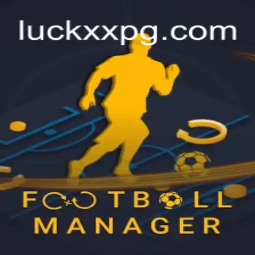 Mastering FootballManager: A Deep Dive into the Game's Strategy and Appeal